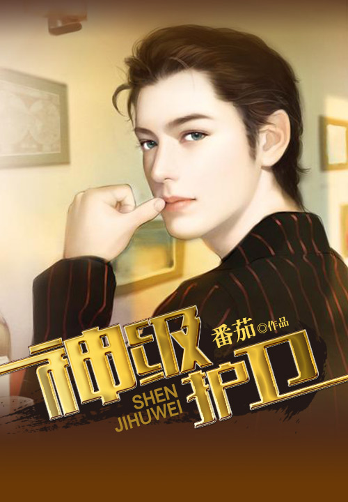 91涩漫
